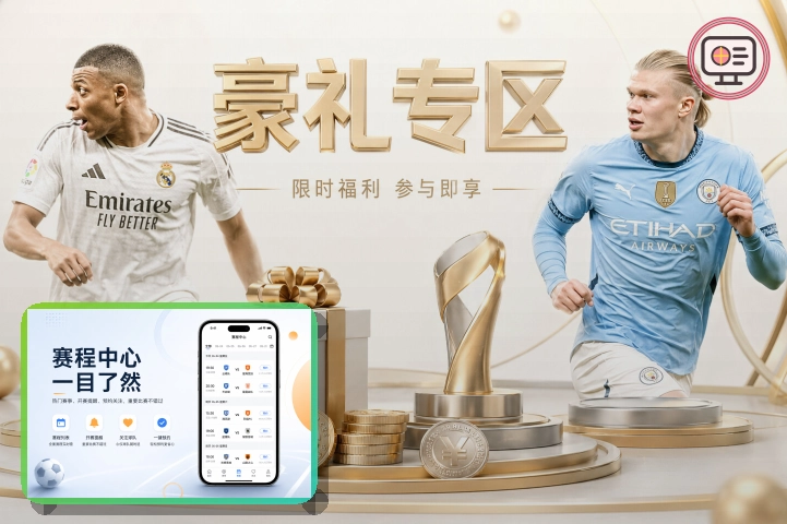 户外拓展运动